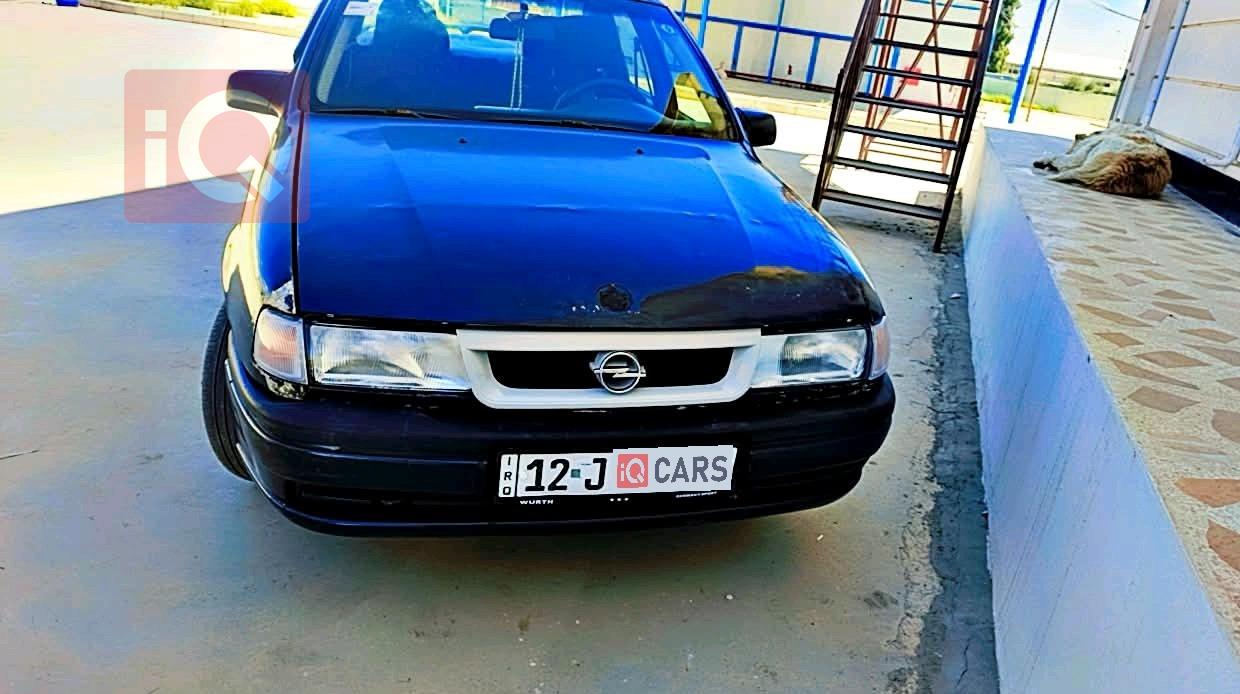 ئۆپڵ ڤێکترا